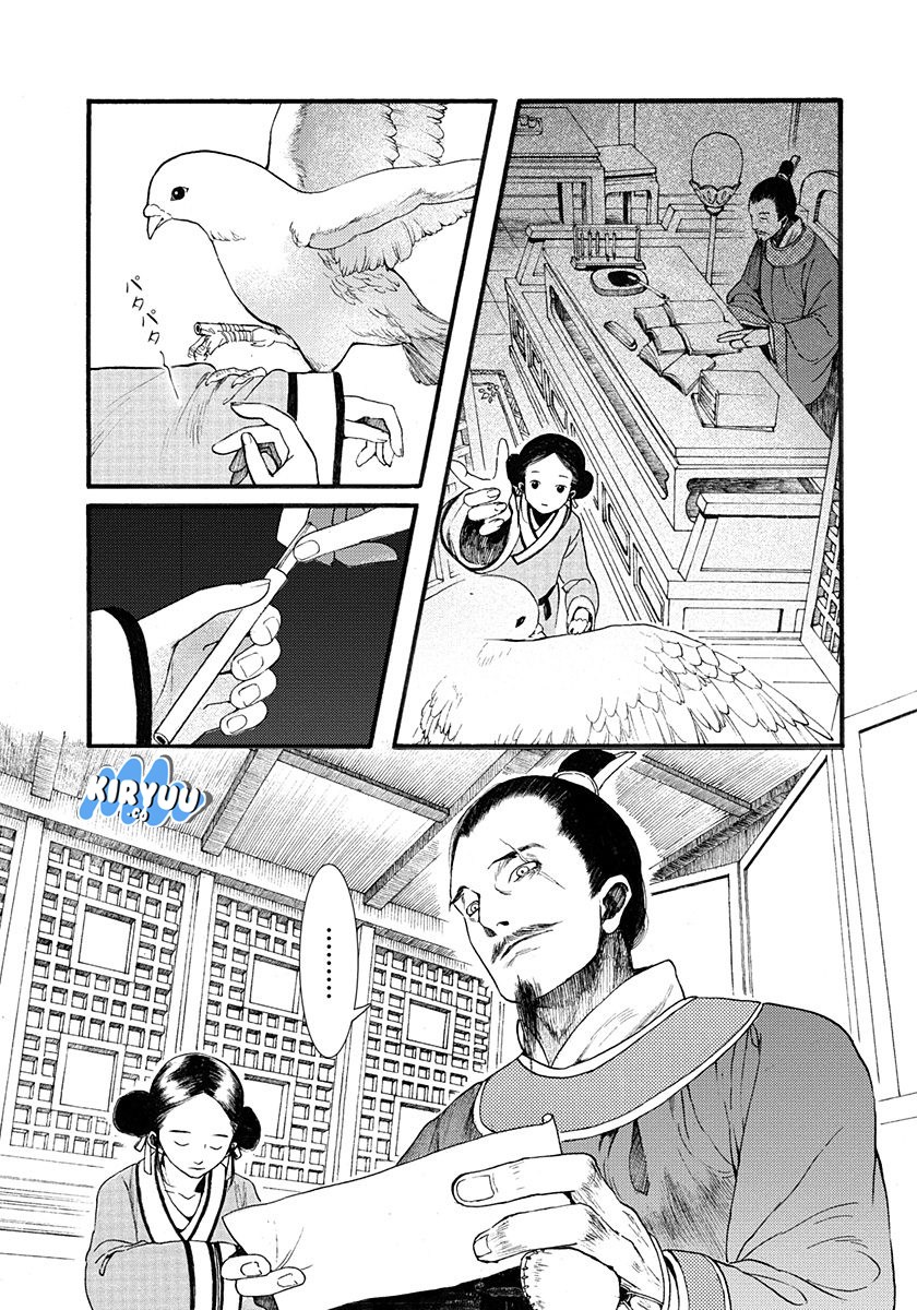 Song of the Long March Chapter 03 Bahasa Indonesia